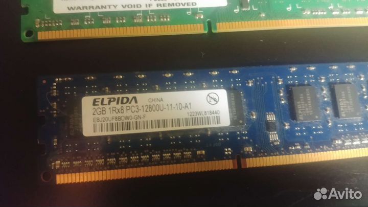 DDR3 1600mhz 12gb (4x3) + 2gb