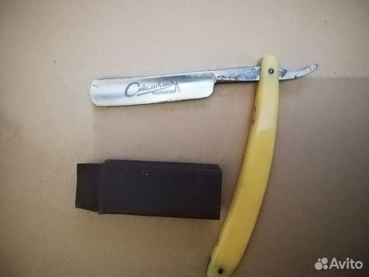 Бритва (столичная) СССР