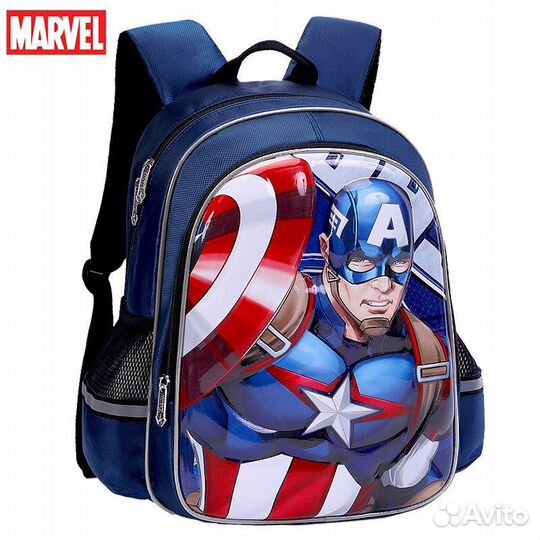 Рюкзак школьный для мальчика ортопедический