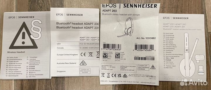 Sennheiser adapt 260