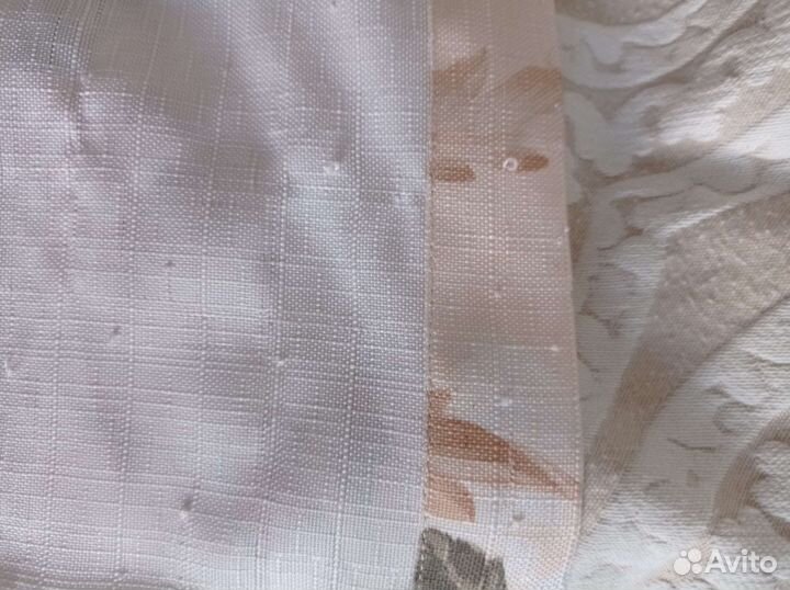Шторы 2 шт