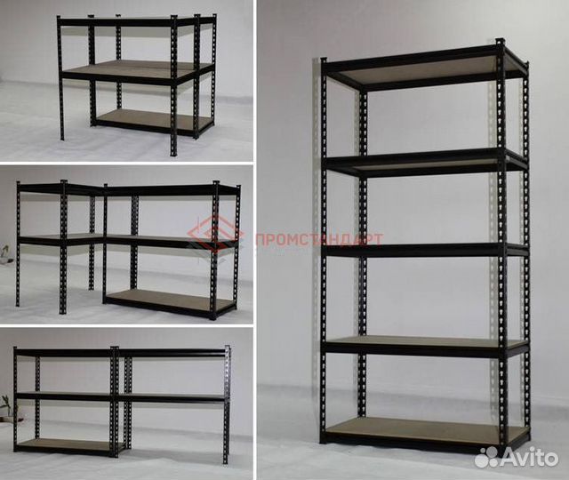 Стеллаж Лофт