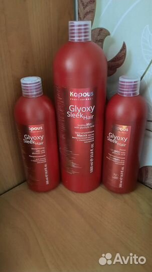 Продам остатки после закрытия салона красоты