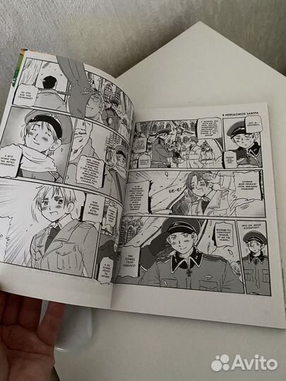 Манга книга