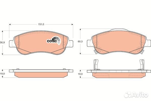 Колодки тормозные передние TRW GDB3445