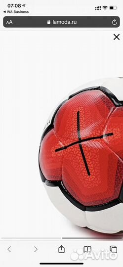 Оригинальный мяч