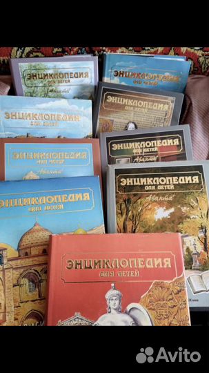 Энциклопедия для детей