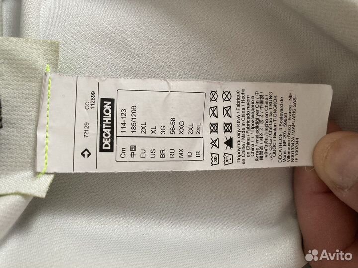 Ветровка беговая kiprun evol jacket