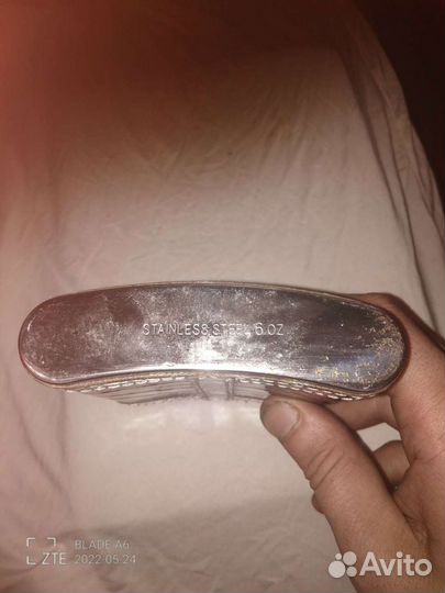 Фляжка для алкоголя