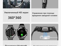 Премиальные SMART Watch Х400 (смарт часы )