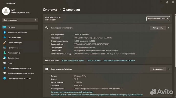 Оперативная память ddr4 16gb patriot