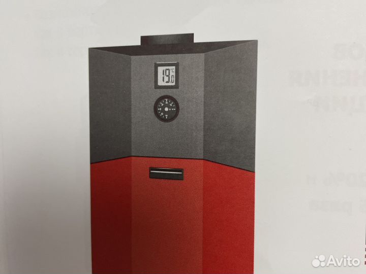 Газовые котлы 50,60,80,100 кВт ferolli,Лемакс,ков