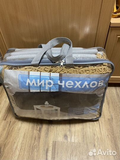 Чехол на диван