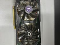 Видеокарта rtx 2060 super