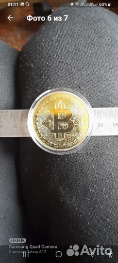 Монета bitcoin