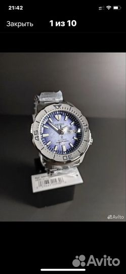 Часы Seiko Monster Antarctica srpg57 Japan made