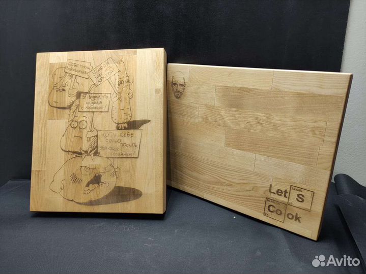 Доска разделочная