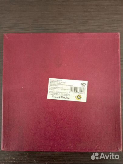 Блюдо 20см керамика