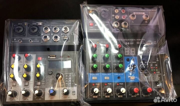 Цифровой микшерный пульт