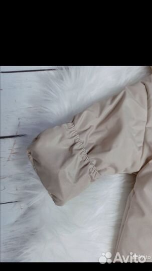 Конверт и комбинезон зимний +шапка