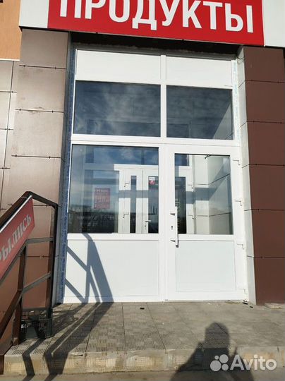 Окна пластиковые с доставкой