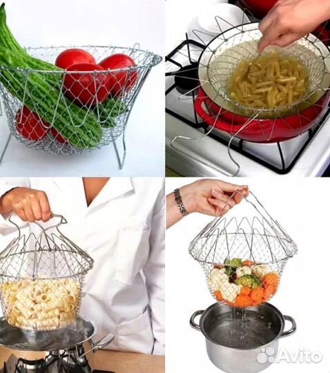 Складная сетка Chef Basket
