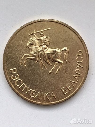 Школьные медали образца 1995-2013 года