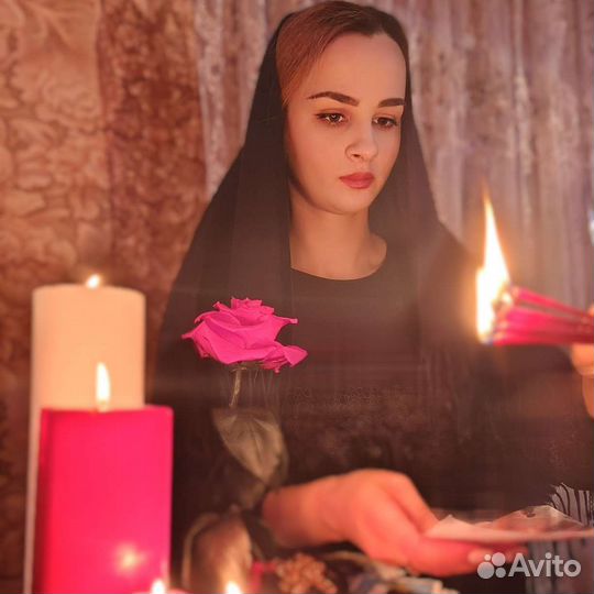Гадание,Приворот,Порча и многое Обучение