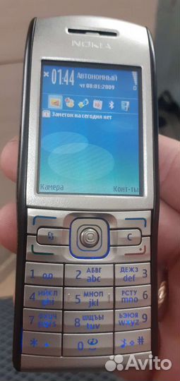 Nokia e50