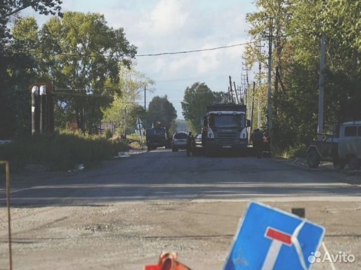 Асфальтирование от души и сердца