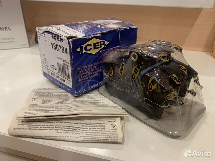 Тормозные колодки задние на audi 80