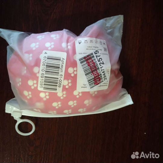 Наколенники для малышей