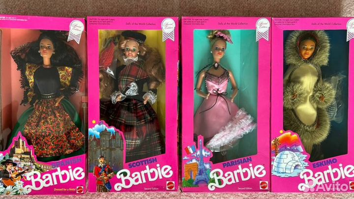 Parisian Barbie & Scottish 1990 nrfb