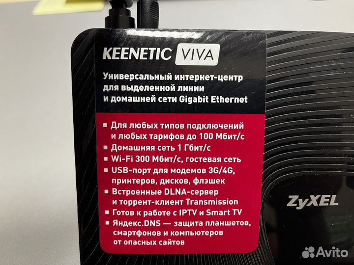 Wifi роутер 4g модем