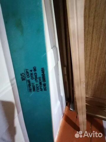 Новые беговые лыжи,фигурные коньки