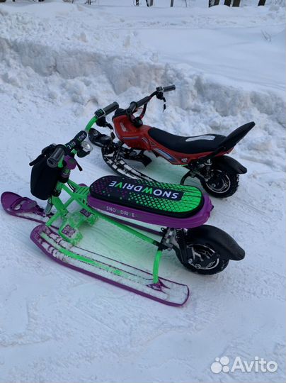 Электроснегокаты для детей Snow Razor