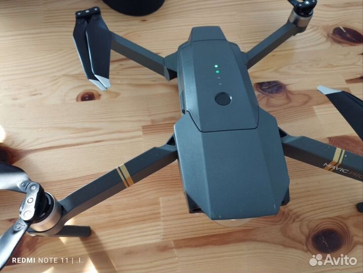 Dji mavic pro