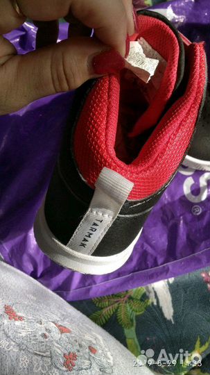 Баскетбольная форма