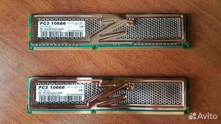 Оперативная память ddr3 2x2gb