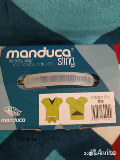 Слинг-рюкзак manduca