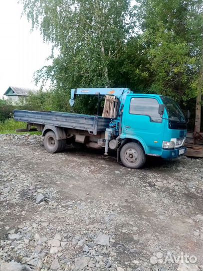 Услуги манипулятора