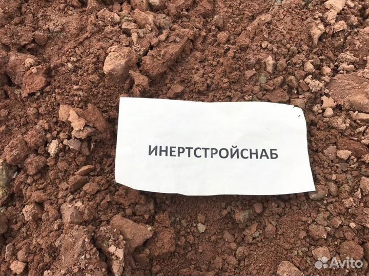 Глина красная