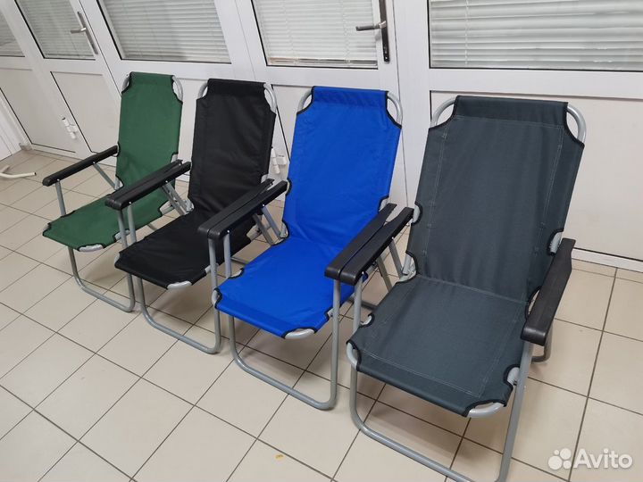 Кресло туристическое складное 1257