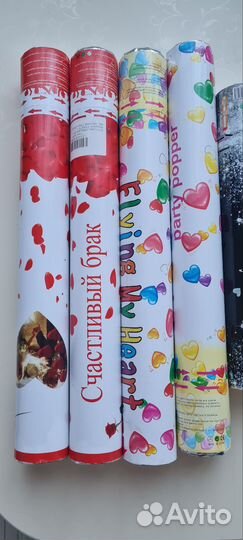 Хлопушки на свадьбу