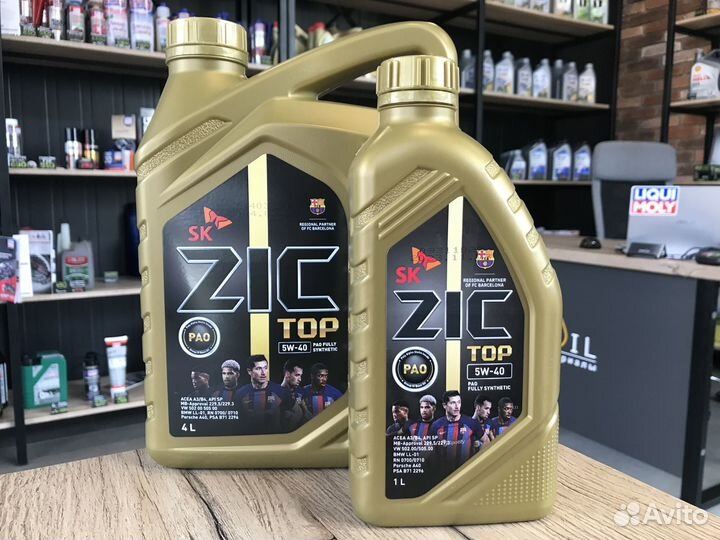 Масло моторное ZIC TOP 5W-40(PAO), 4L