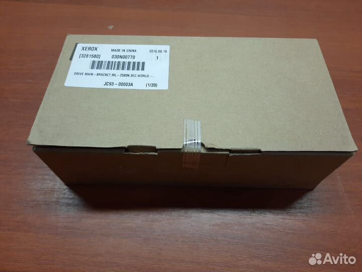 Xerox 030N00770 Главный редуктор