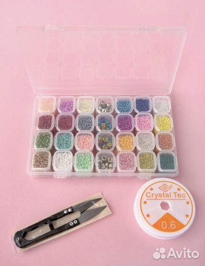 Бисер. Набор бисера для плетения