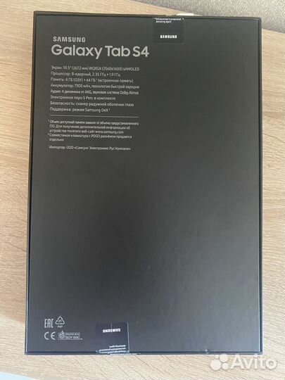 Samsung galaxy tab s4
