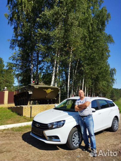 Трансфер в аэропорт