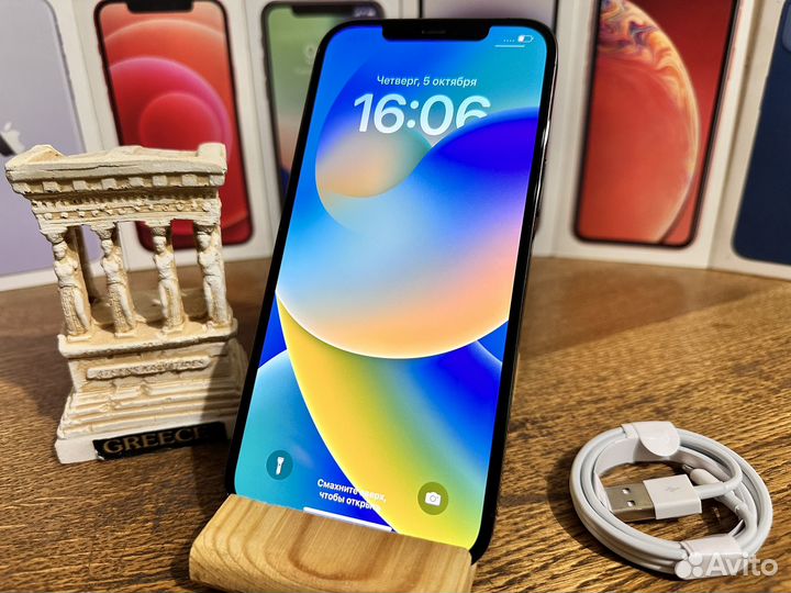iPhone 12 Pro Max, 512 ГБ